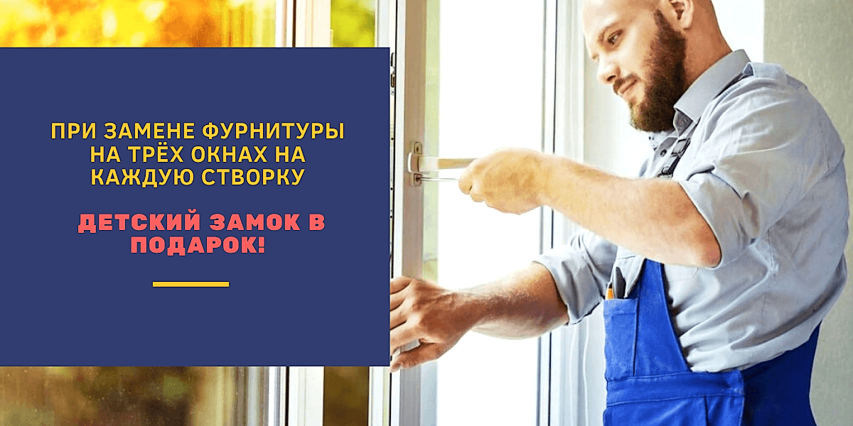 услуги