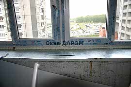 Балконы