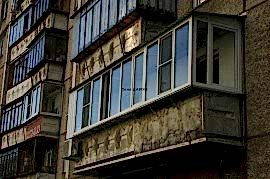 Балконы