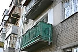 Балконы
