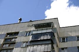 Балконы
