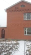 Окна