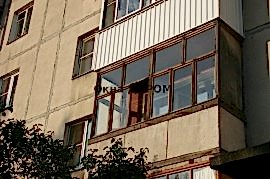 Балконы