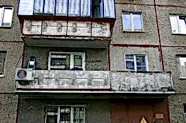 Балконы