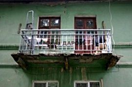 Балконы