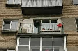 Балконы