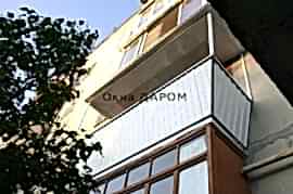 Балконы