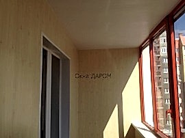 Внутренняя отделка балконов