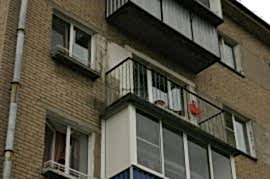 Балконы