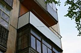 Балконы