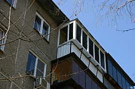Балконы