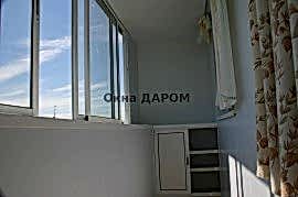 Балконы
