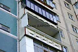 Балконы