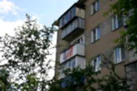 Балконы
