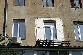 Балконы