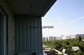 Балконы