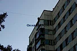 Балконы