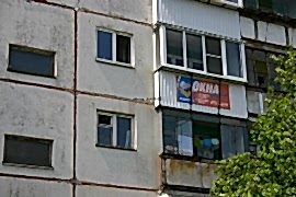 Балконы