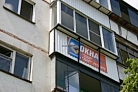 Балконы