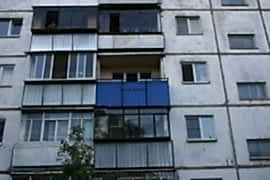 Балконы