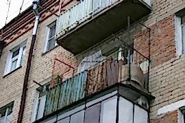 Балконы