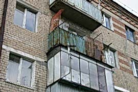 Балконы