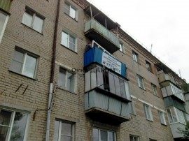 Балконы