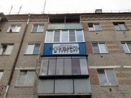 Балконы