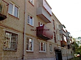 Балконы