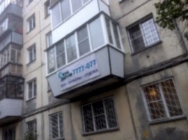 Балконы