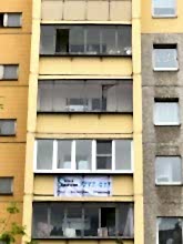 Балконы