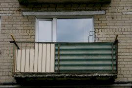 Балконы