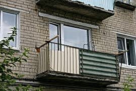 Балконы